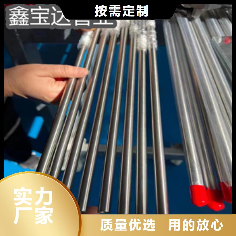 衛(wèi)生級316L薄壁不銹鋼管現(xiàn)貨供應(yīng)