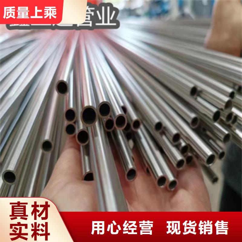 衛生級不銹鋼管給水排水用管多年行業經驗