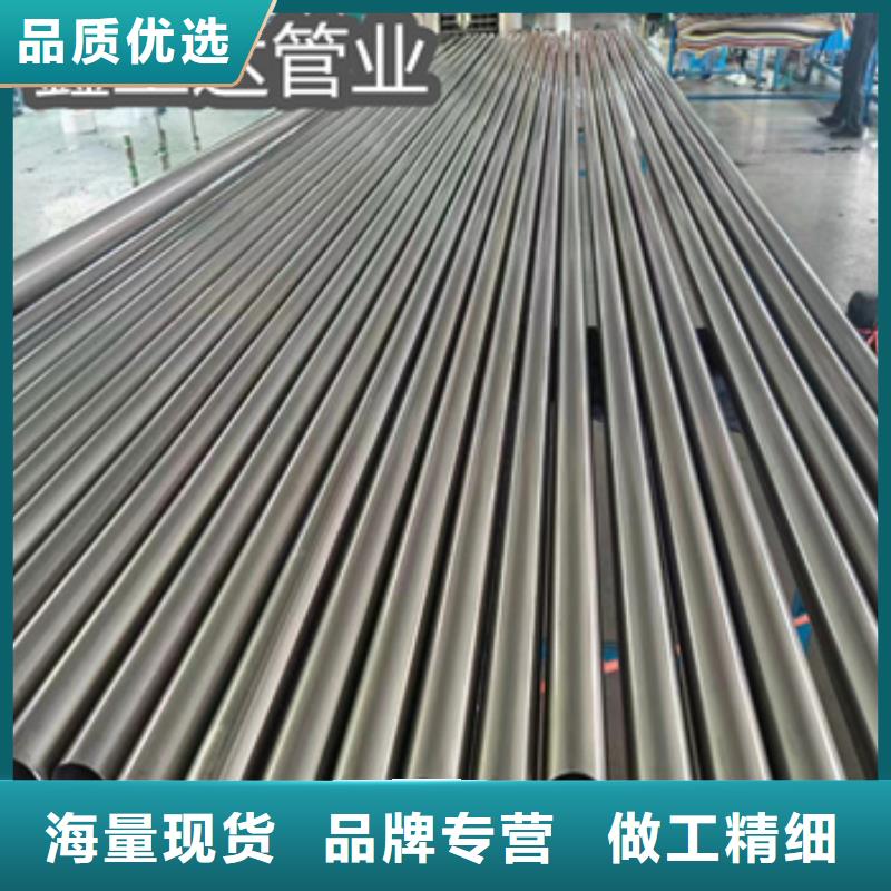 衛生級不銹鋼管,【冷拔無縫管】應用范圍廣泛