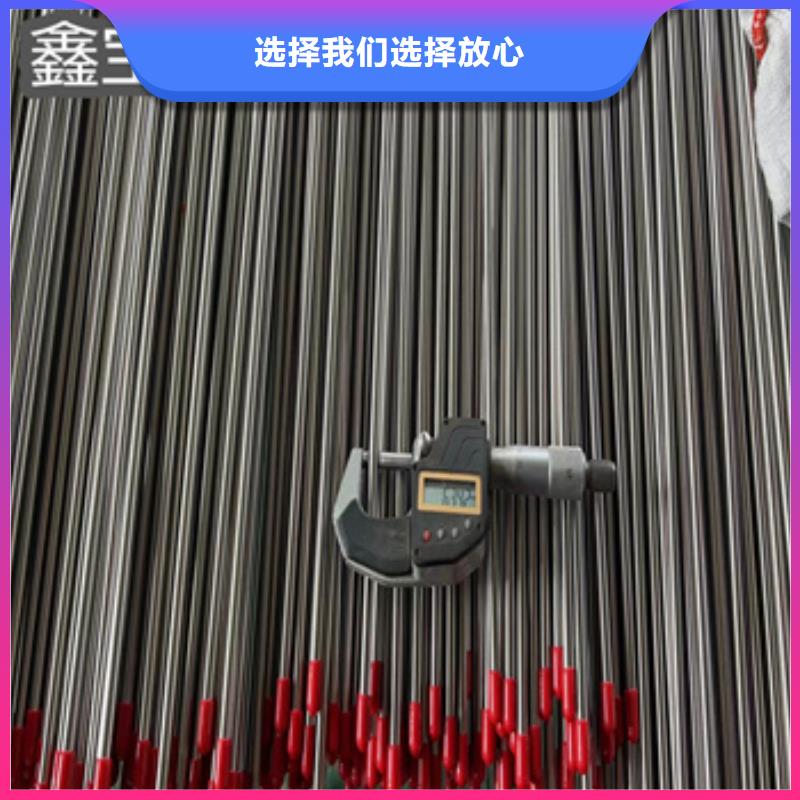 衛生級不銹鋼管冷軋精密光亮管不只是質量好