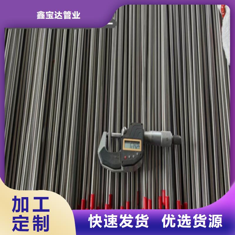 衛生級不銹鋼管不銹鋼毛細管好品質用的放心