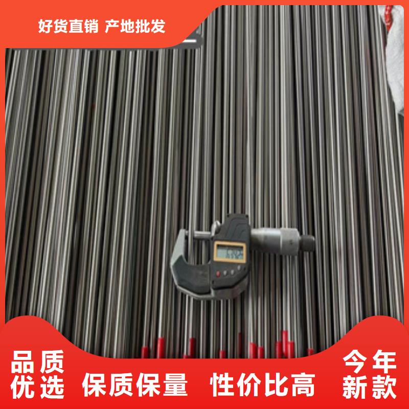精拉钢管视频-精拉钢管-鑫宝达管业(三明市分公司)服务区域清流|泰宁|南平|龙岩|莆田|宁德|福州