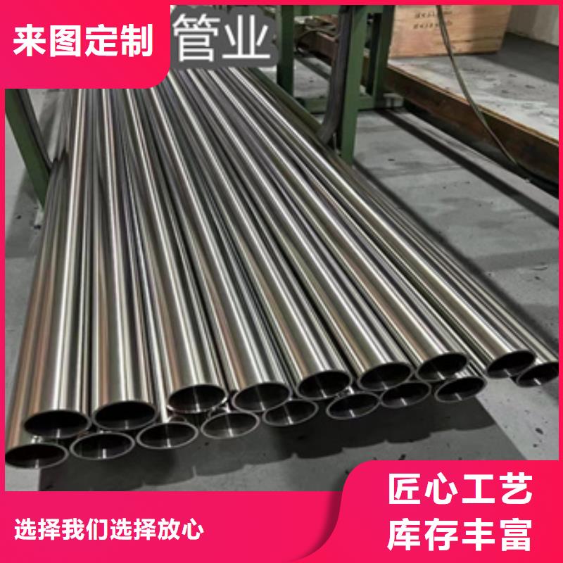 【衛(wèi)生級不銹鋼管,大口徑厚壁鋼管原廠制造】