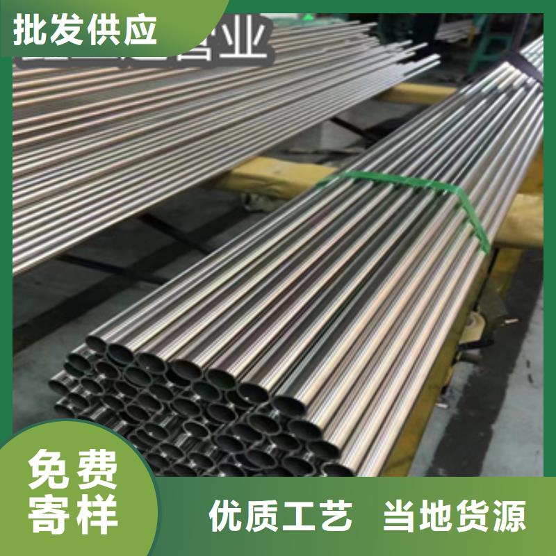 衛生級不銹鋼管-冷拔小口徑鋼管專注生產N年