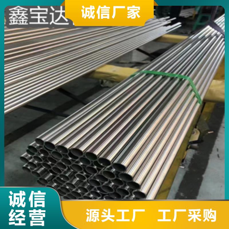 精拉钢管视频-精拉钢管|三明市|建宁|泰宁|南平|莆田|福州|泉州|龙岩|漳州
