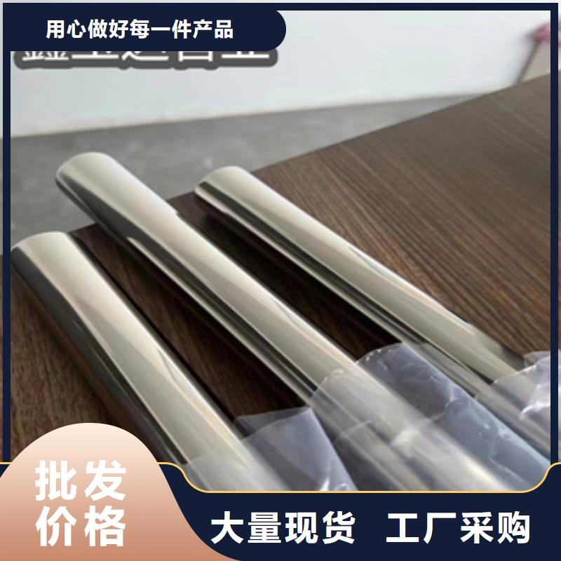 衛生級不銹鋼管不銹鋼衛生管產地直供