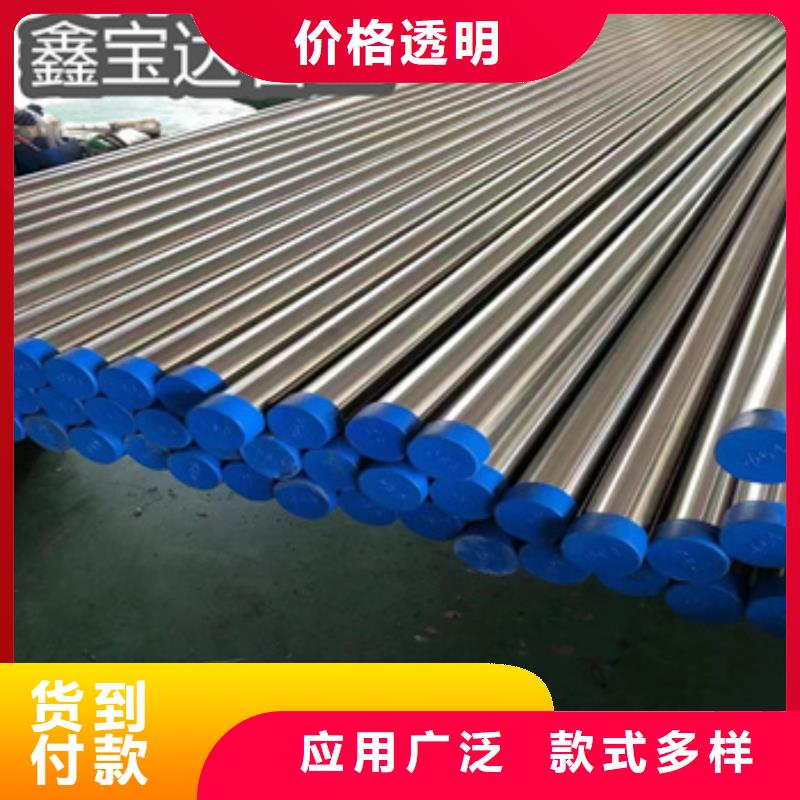 衛生級不銹鋼管不銹鋼耐高溫管優勢