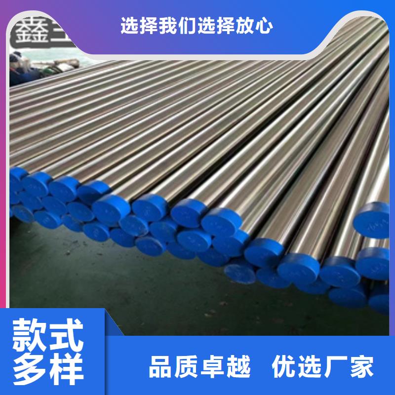 卫生级不锈钢管冷轧精密光亮管N年专注