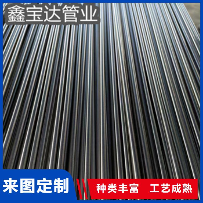 衛(wèi)生級不銹鋼管不銹鋼耐高溫管多種款式可隨心選擇