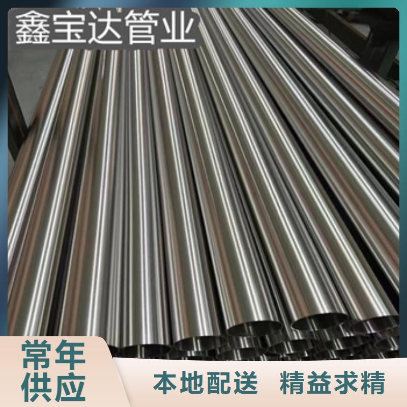 14*2不銹鋼精拉管承接