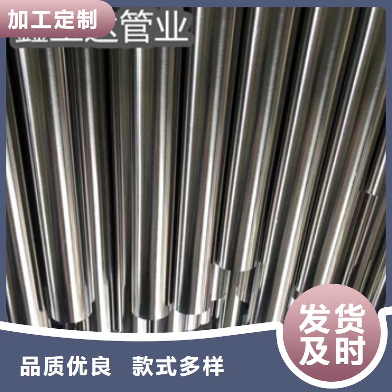 衛生級不銹鋼管,精拉鋼管量大更優惠