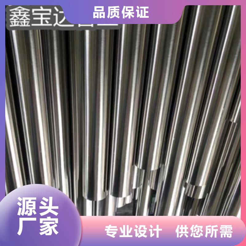 304衛(wèi)生級不銹鋼無縫管多重優(yōu)惠