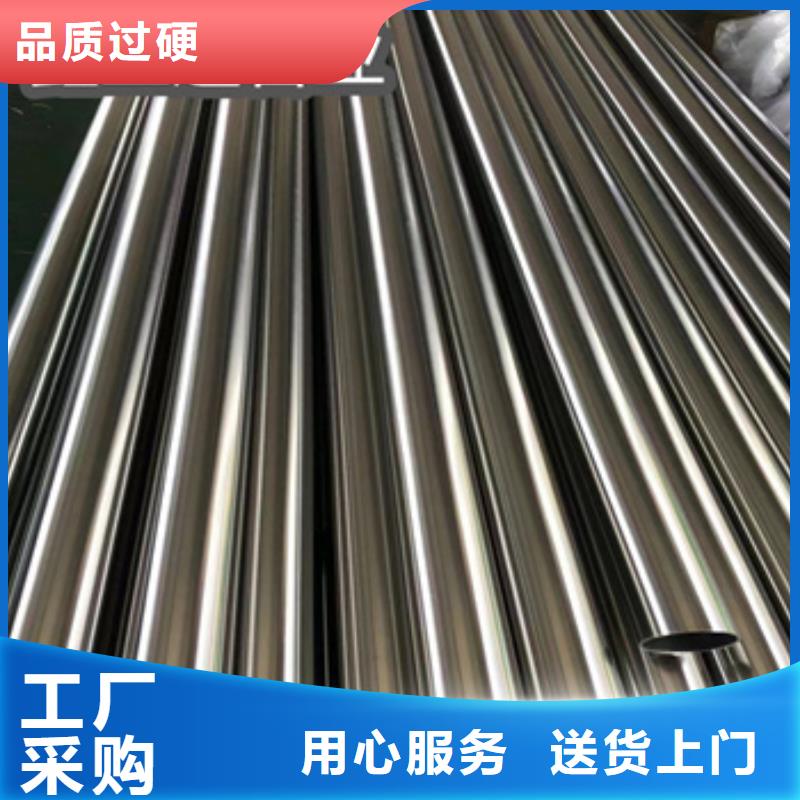 衛生級不銹鋼管不銹鋼耐高溫管我們更專業