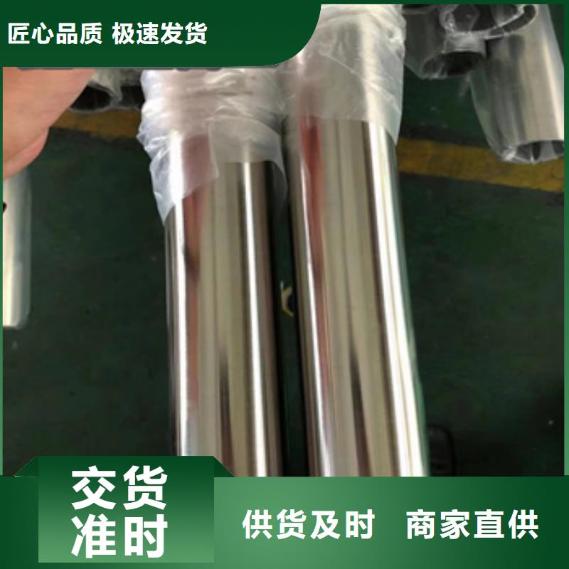 食品級不銹鋼管38*2現貨供應