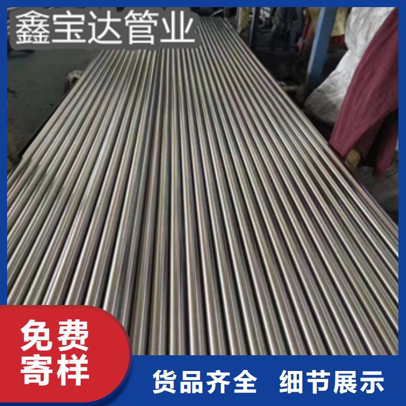 衛生級不銹鋼管給水排水用管廠家直銷