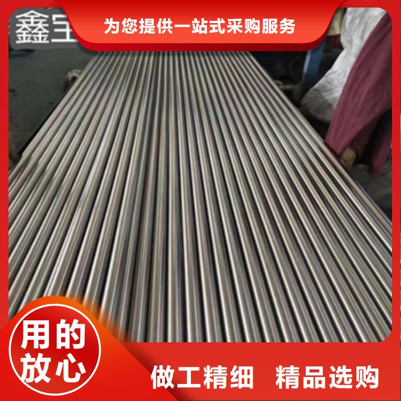 衛生級不銹鋼管冷拔無縫管超產品在細節