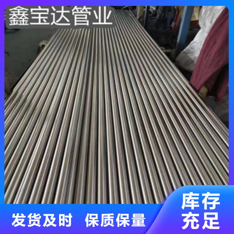 精拉钢管视频-精拉钢管-甘肃省白银市周边公司-景泰|会宁|平凉|甘南|嘉峪关|天水|金昌|张掖
