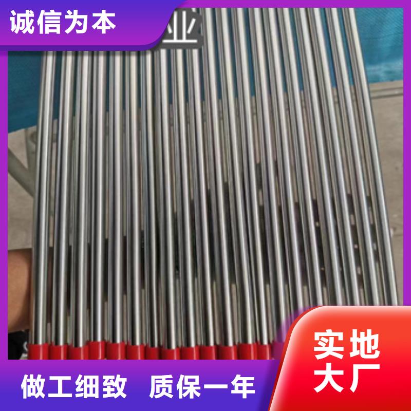 衛生級不銹鋼管小口徑焊管設備齊全支持定制