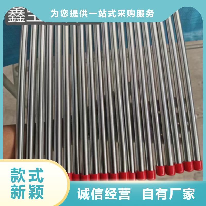 食品級薄壁不銹鋼管報價