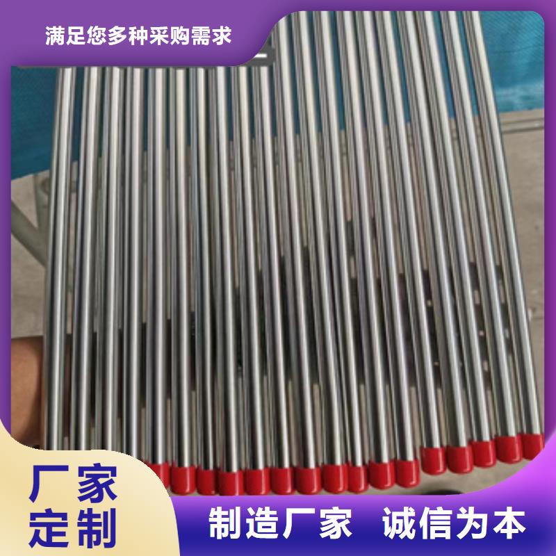 【衛(wèi)生級(jí)不銹鋼管-冷拔小口徑鋼管放心購(gòu)】