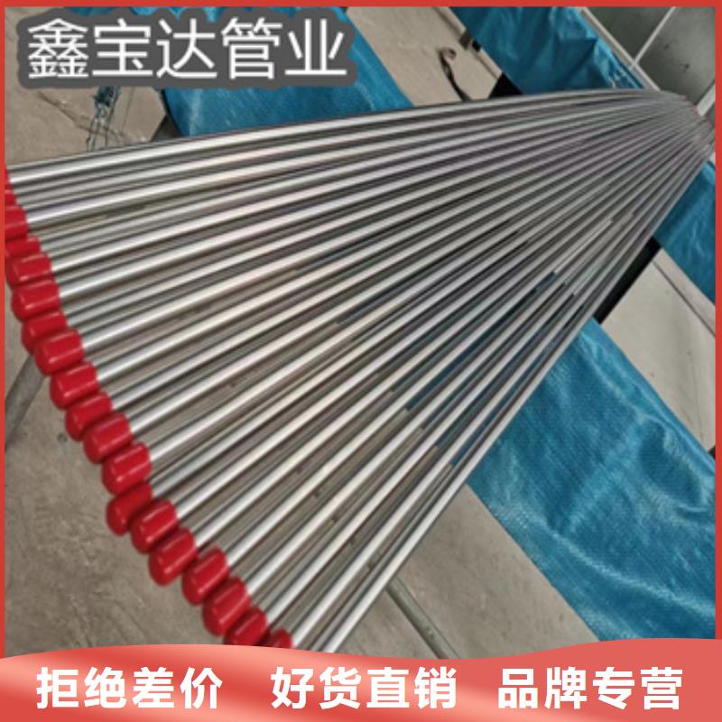 精拉钢管视频-精拉钢管-甘肃省白银市周边公司-景泰|会宁|平凉|甘南|嘉峪关|天水|金昌|张掖