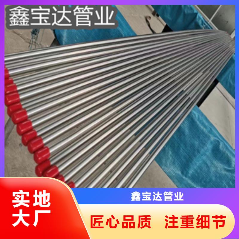 厚壁不銹鋼精拉管圖片