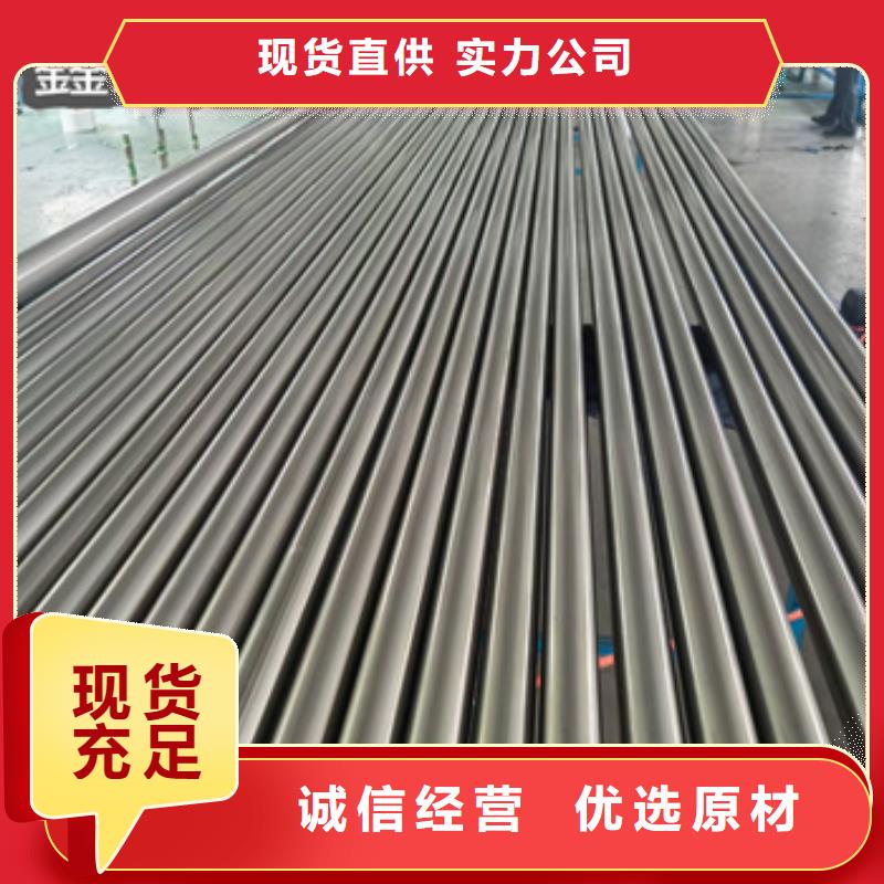 卫生级不锈钢管涂塑钢管产地采购
