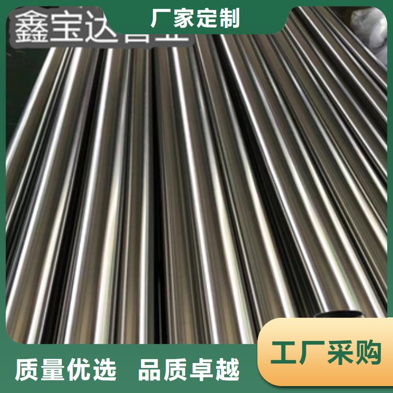衛生級不銹鋼管冷軋精密光亮管值得買