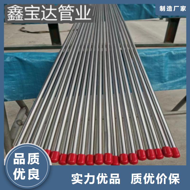 衛生級不銹鋼管,精拉鋼管量大更優惠