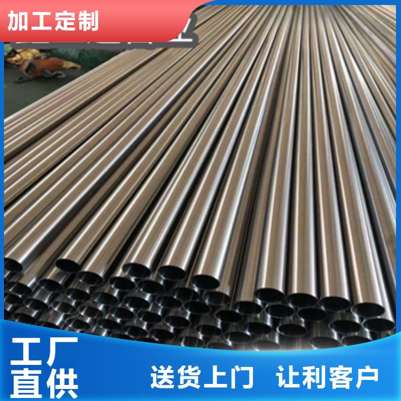 衛生級不銹鋼管冷拔小口徑鋼管交貨準時