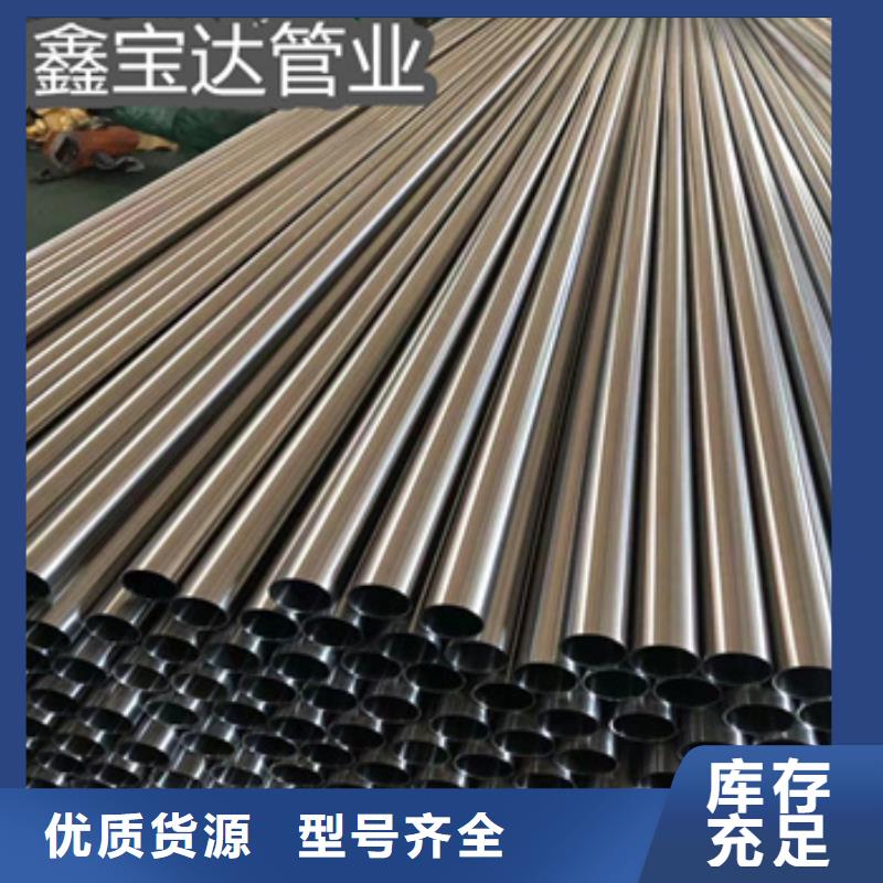 衛生級不銹鋼管,精拉鋼管量大更優惠