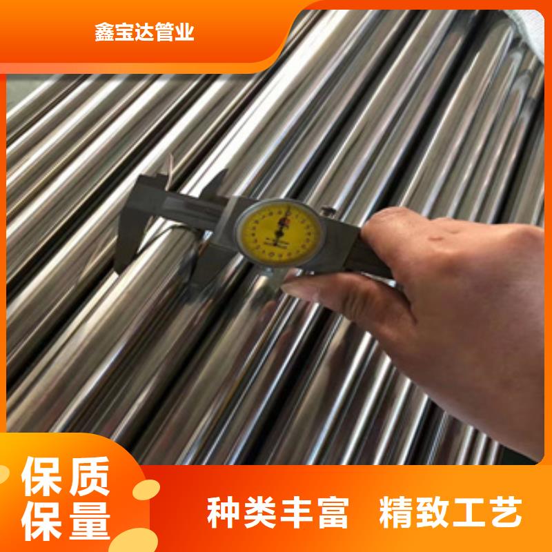外徑68毫米衛(wèi)生級(jí)鋼管承接