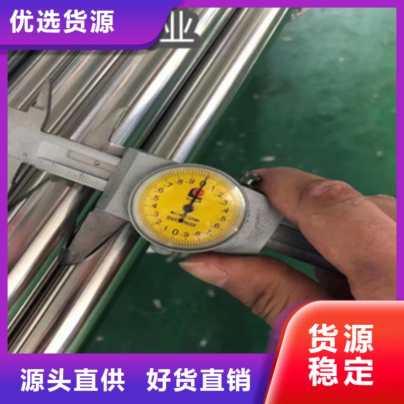 衛(wèi)生級不銹鋼管,不銹鋼耐高溫管品質(zhì)過硬