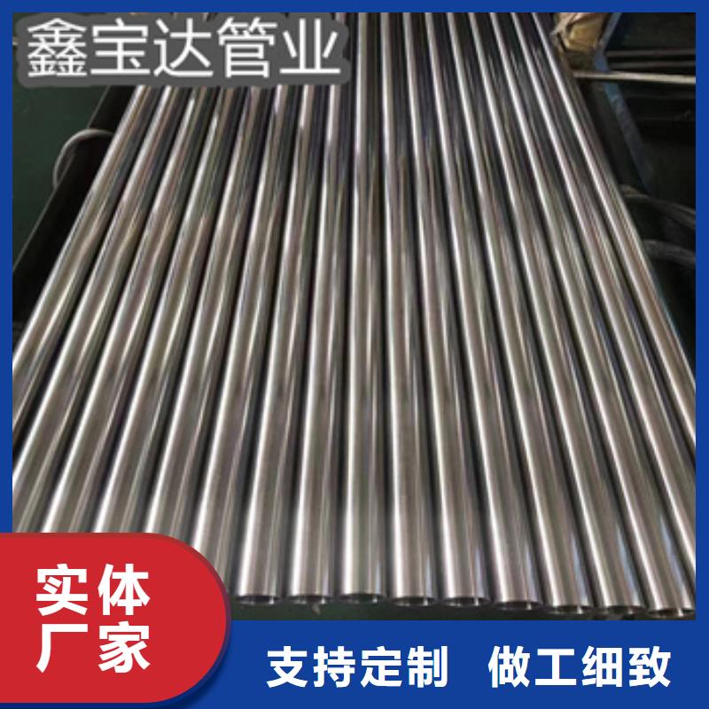 卫生级不锈钢管不锈钢耐高温管优势