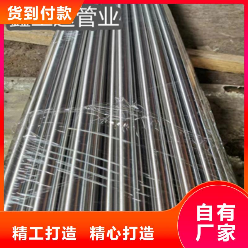衛生級不銹鋼管冷拔小口徑鋼管交貨準時