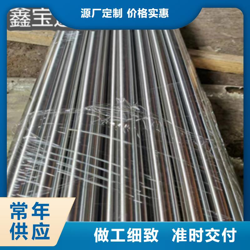 卫生级不锈钢管冷轧精密光亮管N年专注