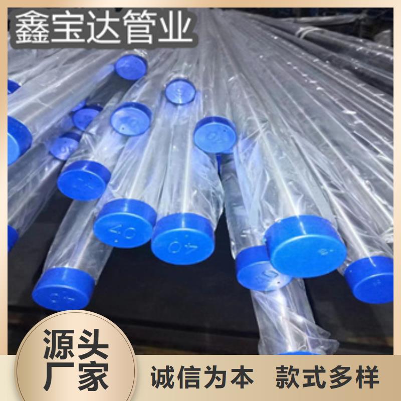 衛生級不銹鋼管_冷軋精密光亮管從源頭保證品質