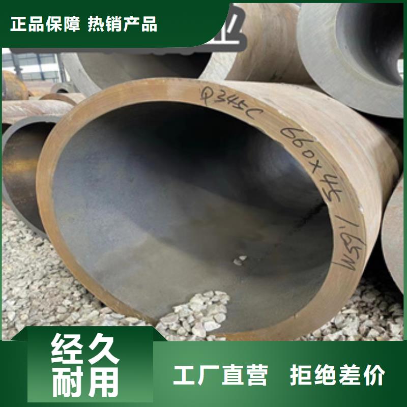 直徑377毫米熱軋鋼管生產廠家