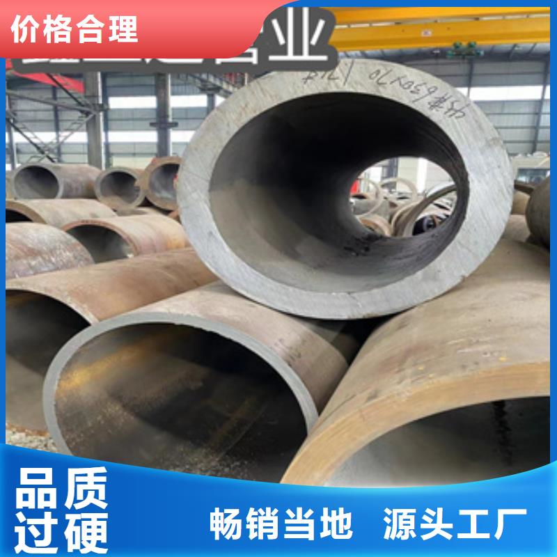 厚壁無縫管114*30施工隊伍