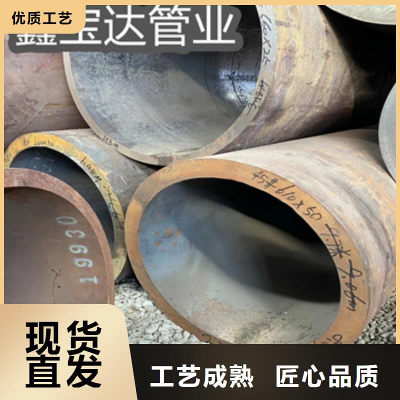 熱軋無縫鋼管涂塑鋼管品牌專營