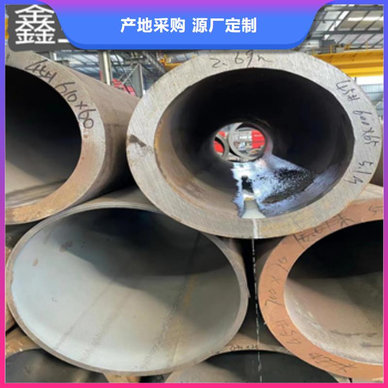 熱軋無縫鋼管-精拉鋼管專注細節更放心