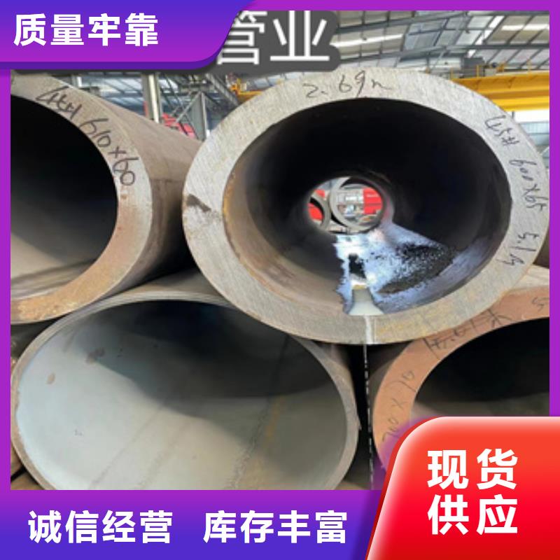 热轧无缝钢管,不锈钢卫生管品类齐全
