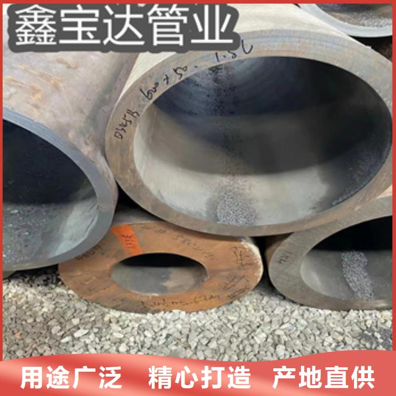 熱軋無縫鋼管-冷軋精密光亮管用心經營