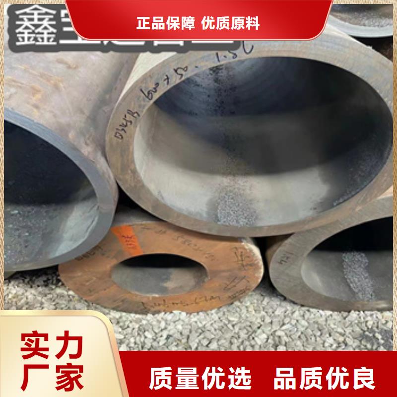熱軋無縫鋼管不銹鋼耐高溫管精心選材