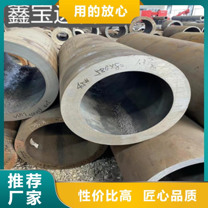 【熱軋無縫鋼管小口徑焊管的圖文介紹】