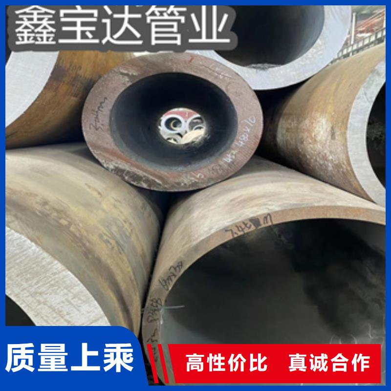 熱軋無縫鋼管給水排水用管品質(zhì)卓越