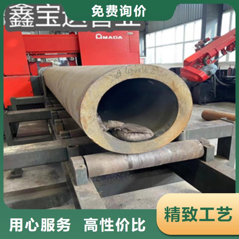 热轧无缝钢管不锈钢耐高温管大厂生产品质
