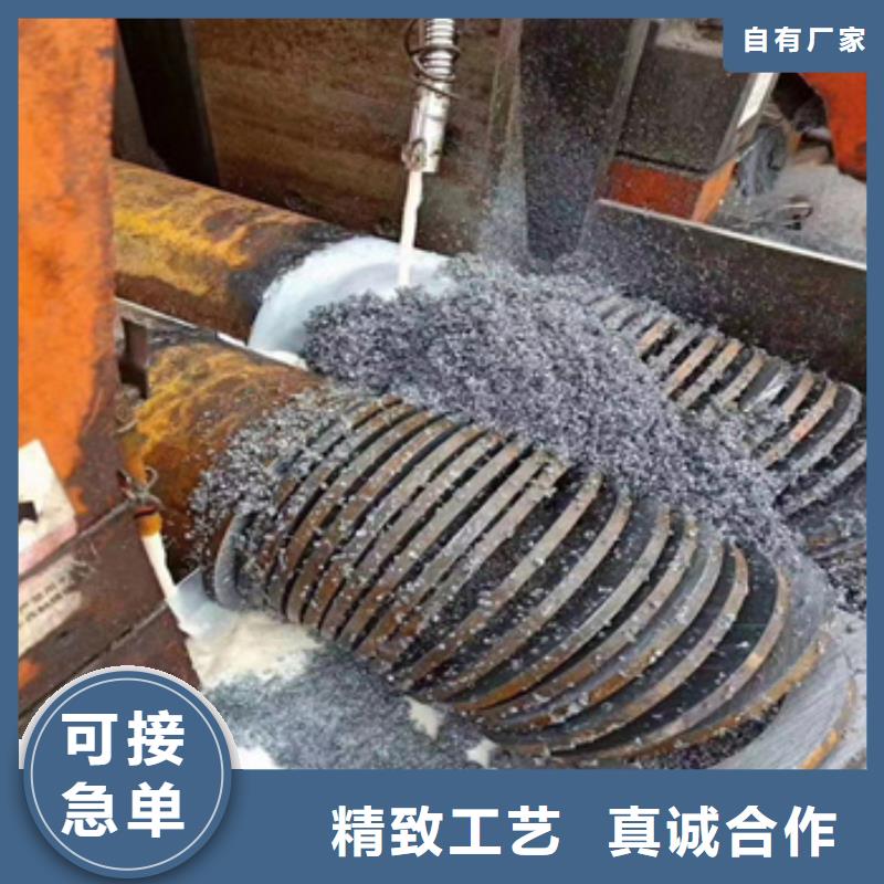 【熱軋無縫鋼管】_精密光亮管定制定做