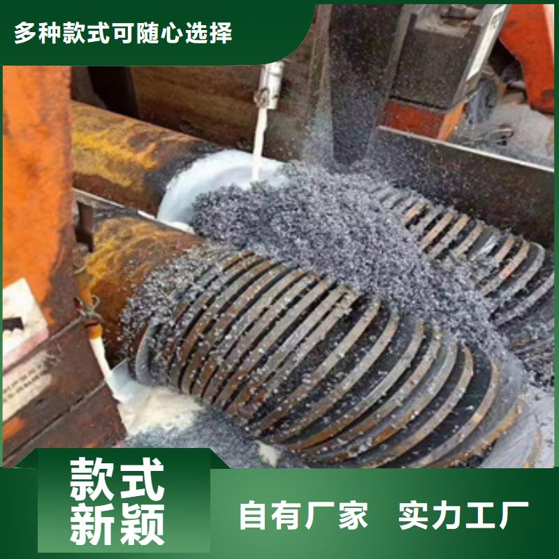 熱軋無縫鋼管生產工藝流程種類齊全