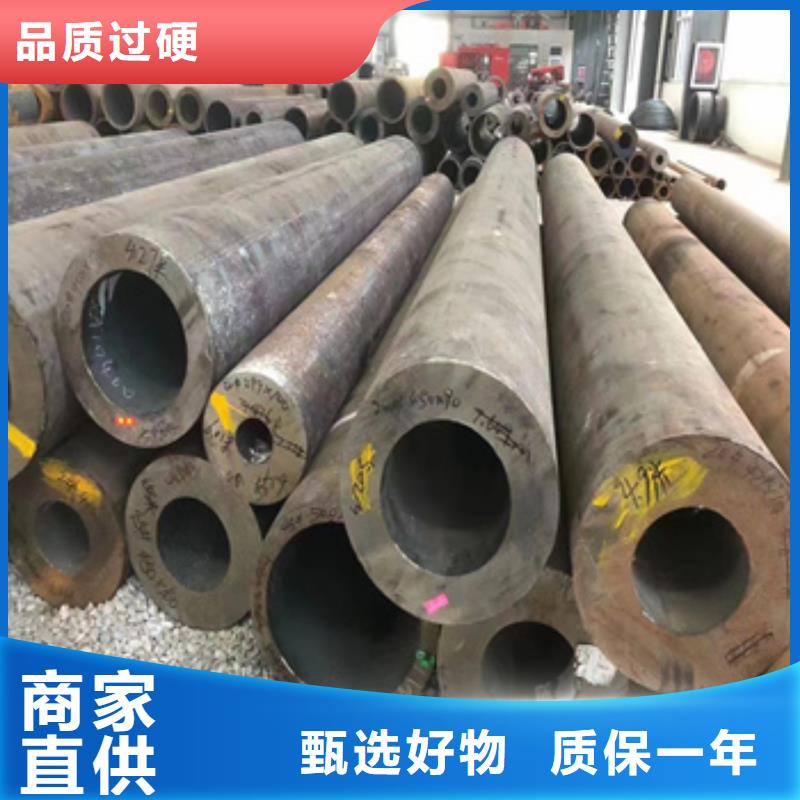 熱軋無縫鋼管小口徑鐵管為您提供一站式采購服務